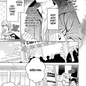 [SEINA Anji] Doushitemo Yaritakute Gakuen (update c.5) [Eng] – Gay Comics image 115.jpg