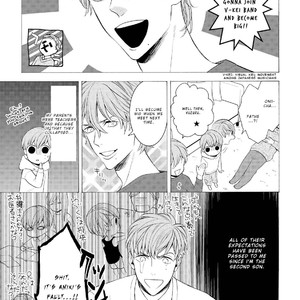 [TENKAWA Ai] Ore no Kirai na Yankee-kun [Eng] – Gay Comics image 009.jpg