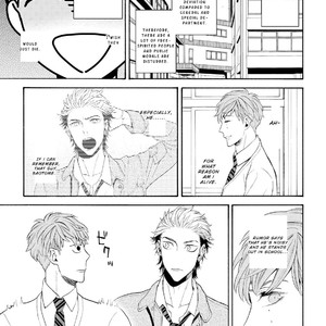 [TENKAWA Ai] Ore no Kirai na Yankee-kun [Eng] – Gay Comics image 013.jpg