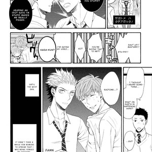 [TENKAWA Ai] Ore no Kirai na Yankee-kun [Eng] – Gay Comics image 053.jpg