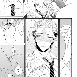 [TENKAWA Ai] Ore no Kirai na Yankee-kun [Eng] – Gay Comics image 099.jpg