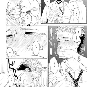 [TENKAWA Ai] Ore no Kirai na Yankee-kun [Eng] – Gay Comics image 100.jpg