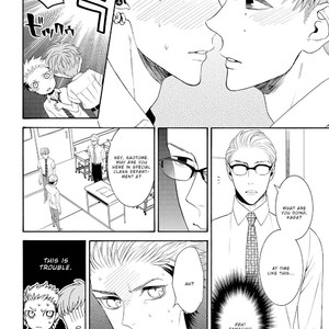 [TENKAWA Ai] Ore no Kirai na Yankee-kun [Eng] – Gay Comics image 102.jpg