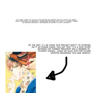 [TENKAWA Ai] Ore no Kirai na Yankee-kun [Eng] – Gay Comics image 173.jpg