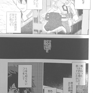 [Fuzai no Yamada (Yumoto)] 5 Nen me no shōjiki – Boku no Hero Academia dj [JP] – Gay Yaoi image 014.jpg