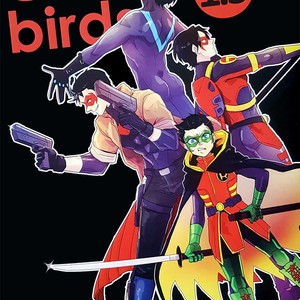 cutie birds 1.5 – Batman dj [JP] – Gay Yaoi image 001.jpg