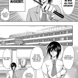 [Chitose Piyoko] The Sadist and the Spoiled Boy (update c.Extra) [Eng] – Gay Comics image 009.jpg