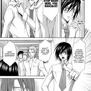 [Chitose Piyoko] The Sadist and the Spoiled Boy (update c.Extra) [Eng] – Gay Comics image 011.jpg