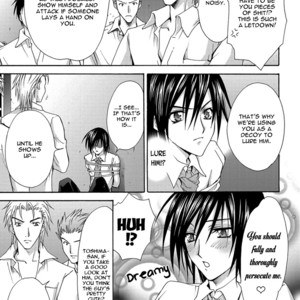 [Chitose Piyoko] The Sadist and the Spoiled Boy (update c.Extra) [Eng] – Gay Comics image 023.jpg