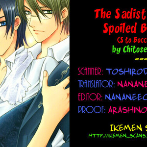 [Chitose Piyoko] The Sadist and the Spoiled Boy (update c.Extra) [Eng] – Gay Comics image 074.jpg