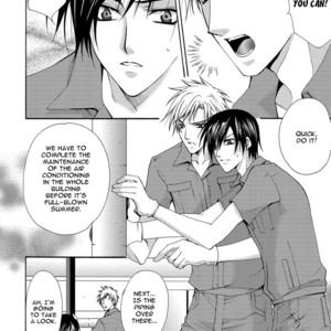 [Chitose Piyoko] The Sadist and the Spoiled Boy (update c.Extra) [Eng] – Gay Comics image 076.jpg