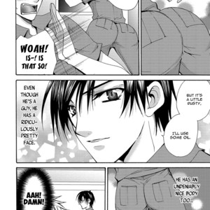 [Chitose Piyoko] The Sadist and the Spoiled Boy (update c.Extra) [Eng] – Gay Comics image 078.jpg