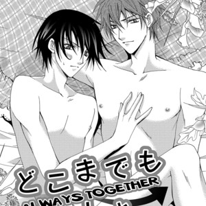 [Chitose Piyoko] The Sadist and the Spoiled Boy (update c.Extra) [Eng] – Gay Comics image 109.jpg