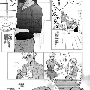 [Fukagawa (Tsuzurao Kaya)] Kuroi Kaban to Shiro to Shokudou – Fate/Grand Order dj [JP] – Gay Yaoi image 012.jpg