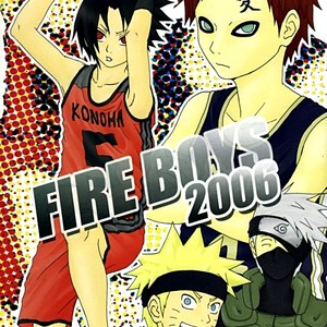 [You Hikage (Marifana)] Naruto dj – Fire Boys 2006 [JP] – Gay Yaoi image 001.jpg