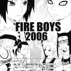 [You Hikage (Marifana)] Naruto dj – Fire Boys 2006 [JP] – Gay Yaoi image 002.jpg