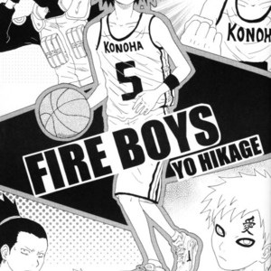 [You Hikage (Marifana)] Naruto dj – Fire Boys 2006 [JP] – Gay Yaoi image 004.jpg