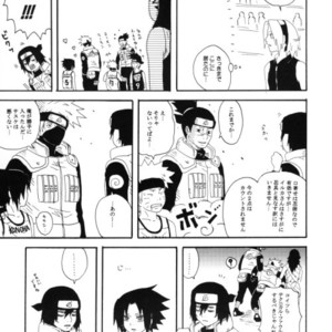 [You Hikage (Marifana)] Naruto dj – Fire Boys 2006 [JP] – Gay Yaoi image 024.jpg