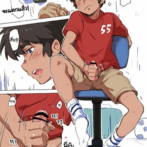 [kedamono (Tori Harami)] Saikin Jii o Oboeta Soccer Shonen no Manga [TH] – Gay Yaoi image 003.jpg