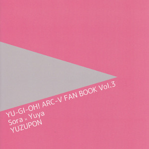 [YUZUPON (Yuzu Shiko)] Sora Yuya H! 2 Sora-kun Produce! – Yu-Gi-Oh! ARC-V dj [kr] – Gay Yaoi image 022.jpg