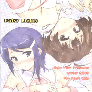 [Echo View (Shibusawa Hayato)] Daisy Lights – THE IDOLM@STER Dearly Stars dj [Eng] – Gay Yaoi image 028.jpg