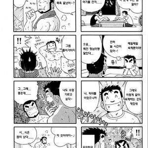 [UNDERGROUND CAMPAIGN (NODA Gaku, Senga Migiri)] Umi Yama Sora no Monogatari – Umisen Yamasen dj [kr] – Gay Yaoi image 011.jpg