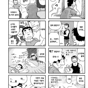 [UNDERGROUND CAMPAIGN (NODA Gaku, Senga Migiri)] Umi Yama Sora no Monogatari – Umisen Yamasen dj [kr] – Gay Yaoi image 015.jpg