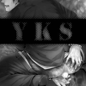 [hard days (Kamizawa Reiji)] YKS [kr] – Gay Yaoi image 003.jpg