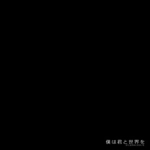 [Fukagawa (Tsuzurao Kaya)] Boku wa Kimi to Sekai o – Fate/ Grand Order dj [kr] – Gay Yaoi image 047.jpg