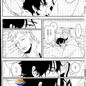 [himegoto (Ketchup)] One Piece dj – Astyle 2 – Story 3 – Oyasu [JP] – Gay Yaoi image 005.jpg