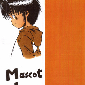 [Mascot Boy/ Kamisae Ryouya] Honto no Kotoba [Esp] – Gay Yaoi image 020.jpg