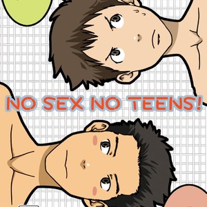 [BOX (Tsukumo Gou)] No Sex No Teens! [portuguese] – Gay Yaoi image 001.jpg
