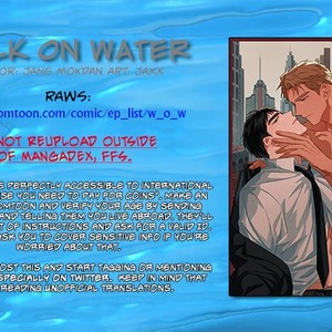 [JAXX, JANG Mokdan] Walk on Water – Season 1 [Eng] – Gay Comics image 068.jpg