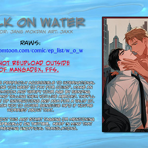 [JAXX, JANG Mokdan] Walk on Water – Season 1 [Eng] – Gay Comics image 083.jpg