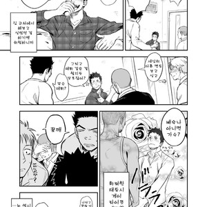 [Mentaiko (Itto)] Hamu and the Boy Who Cried Wolf [kr] – Gay Yaoi image 009.jpg
