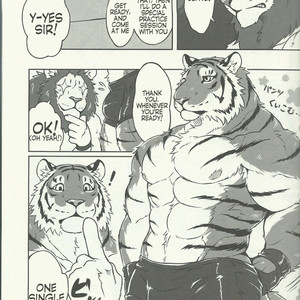 [Tfws (Kirin)] Lyan-san and Toratake-chan [Eng] – Gay Yaoi image 003.jpg