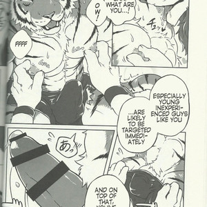 [Tfws (Kirin)] Lyan-san and Toratake-chan [Eng] – Gay Yaoi image 006.jpg