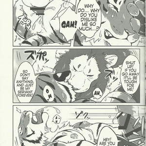 [Tfws (Kirin)] Lyan-san and Toratake-chan [Eng] – Gay Yaoi image 009.jpg
