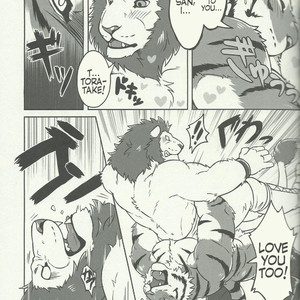 [Tfws (Kirin)] Lyan-san and Toratake-chan [Eng] – Gay Yaoi image 013.jpg