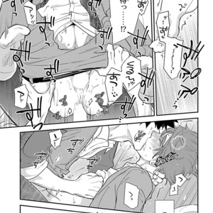 [Kirima Moccori] Bijutsu Shitsu no Akumu [JP] – Gay Yaoi image 047.jpg