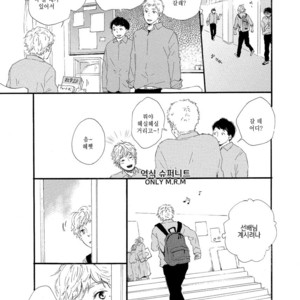 [MITA Ori] Shiro no Koro (update c.6) [kr] – Gay Comics image 112.jpg