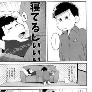 [KechonKechon] Be Patient – Osomatsu-san dj [JP] – Gay Yaoi image 014.jpg
