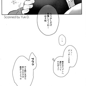 [KechonKechon] Be Patient – Osomatsu-san dj [JP] – Gay Yaoi image 020.jpg