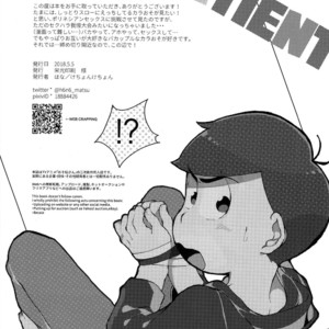 [KechonKechon] Be Patient – Osomatsu-san dj [JP] – Gay Yaoi image 037.jpg