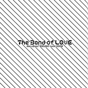 [Beanstalk & Pierre] Naruto dj – The Bond of Love [JP] – Gay Yaoi image 002.jpg