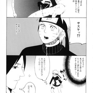 [Beanstalk & Pierre] Naruto dj – The Bond of Love [JP] – Gay Yaoi image 004.jpg