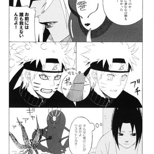 [Beanstalk & Pierre] Naruto dj – The Bond of Love [JP] – Gay Yaoi image 005.jpg
