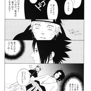 [Beanstalk & Pierre] Naruto dj – The Bond of Love [JP] – Gay Yaoi image 007.jpg