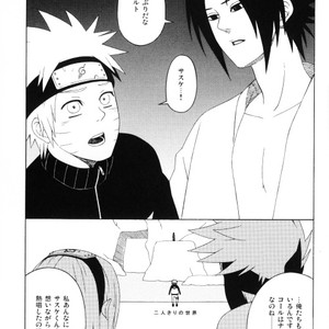 [Beanstalk & Pierre] Naruto dj – The Bond of Love [JP] – Gay Yaoi image 024.jpg