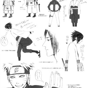 [Beanstalk & Pierre] Naruto dj – The Bond of Love [JP] – Gay Yaoi image 028.jpg